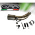 Фото #4 товара GPR EXHAUST SYSTEMS GP Evo4 Poppy Ninja 125 19-20 Euro 4 homologated slip on muffler