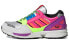 Overkill x Adidas Originals ZX 8500 GY7642 Fusion Sneakers