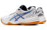 Кроссовки Asics Upcourt 4 1072A055-105