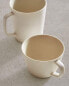 Фото #2 товара Set of 2 - cup 22 cl