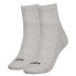 Фото #1 товара PUMA 701230252 crew socks 2 pairs