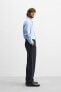 STRAIGHT-LEG WOOL BLEND TROUSERS