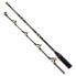 Фото #1 товара SHIMANO FISHING TLD A Stand-Up Bottom Shipping Rod