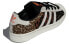 Atmos x Adidas Originals Superstar FY5232 Urban Sneakers