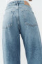 Z1975 STRAIGHT HIGH-WAIST ANKLE-LENGTH JEANS