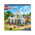 Фото #1 товара Детский конструктор LEGO Botanical Garden 41757 construction toy