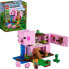 Фото #8 товара Домик-свинка LEGO 21170