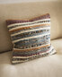 Children’s striped cushion cover