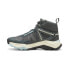 Фото #3 товара Puma Explore Nitro Mid Hiking Womens Grey Sneakers Athletic Shoes 37785907