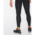 2XU Motion leggings refurbished