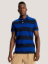 Фото #1 товара Slim Fit Rugby Stripe Polo