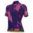 Фото #1 товара ALE PR-S Leaf short sleeve jersey