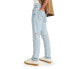 Фото #4 товара Levi´s ® 512 Slim Taper Fit jeans