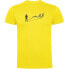 Фото #1 товара KRUSKIS Triathlon Shadow short sleeve T-shirt