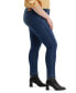 ფოტო #3 პროდუქტის Trendy Plus Size 311 Shaping Skinny Jeans