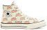 Converse 1970s Batman 80th Anniversary x Canvas Shoes