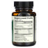Dr. Mercola, Органическая спирулина, 2000 мг, 120 таблеток