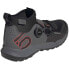 Фото #6 товара FIVE TEN Trailcross Pro Clip-In MTB Shoes