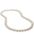 Фото #1 товара Belle de Mer cultured Freshwater Pearl (7mm) Strand 20" in 14k Gold