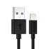 Фото #10 товара Kabel przewód MFI USB - Lightning 1.2m biały