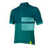 Фото #1 товара Endura FS260 Print short sleeve jersey