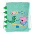 Фото #2 товара Сумка-рюкзак на веревках Peppa Pig George Мята 26 x 34 x 1 cm