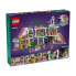 Фото #6 товара Playset Lego 42604 Heartlike city shopping mall