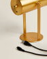 Lamp | usb rechargeable table spotlight