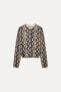 KNIT CARDIGAN WITH ANIMAL PRINT