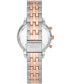 Фото #3 товара Наручные часы JBW Women's Cristal Diamond Stainless Steel Watch.