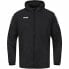 JAKO 2.0 Team Rain Jacket Junior 128 - фото #1