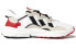 Фото #2 товара Кроссовки adidas Originals Ozweego "Ryu" бело-красные