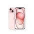 Фото #1 товара Смартфоны Apple MTPD3QL/A Hexa Core 6 GB RAM 512 GB Розовый