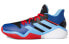 Кроссовки Adidas Harden Stepback 1 FW8482 42 - фото #1