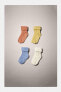 Pack of four pairs of socks