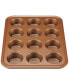 Фото #5 товара 12-Cup Muffin Pan