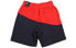 Nike Sportswear Swoosh 小钩子运动短裤 男款 蓝红色 送礼推荐 / Шорты Nike Sportswear Swoosh Casual Shorts BV5310-657