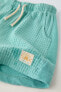Contrast waffle-textured bermuda shorts