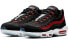 Фото #3 товара Кроссовки Nike Air Max 95 Essential 749766-039