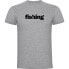 Фото #1 товара KRUSKIS Word Fishing short sleeve T-shirt