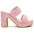 Фото #2 товара BEACH by Matisse Gem Platform Womens Pink Dress Sandals GEM-866
