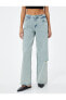 Фото #3 товара Düz Bol Paça Düşük Bel Kot Pantolon Yıpratılmış Cepli Pamuklu - Loose Straight Jeans