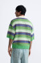 Striped knit polo shirt - limited edition