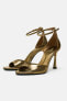 Metallic high-heel sandals with ankle strap