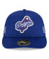 Фото #2 товара Men's Royal Los Angeles Dodgers 2024 Clubhouse Low Profile 59FIFTY Fitted Hat