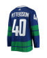 Фото #4 товара Men's Elias Pettersson Blue Vancouver Canucks 2020/21 Authentic Alternate Player Jersey