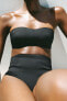 Shapewear briefs