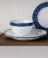 Фото #32 товара Rill 4 Piece Cereal Bowl Set , Service for 4