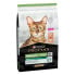 ფოტო #2 პროდუქტის PURINA Pro Plan Adult Sterilized Salmon 10kg Cat Food