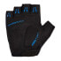 ZIENER Crisander short gloves